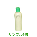 パナールナチュールミルク